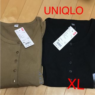 ユニクロ(UNIQLO)の新品◎UNIQLO 2枚セット XLサイズ ワッフルヘンリーネックT(Tシャツ(長袖/七分))