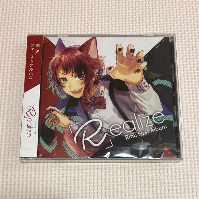 莉犬くん CD エンタメ/ホビーのCD(ボーカロイド)の商品写真