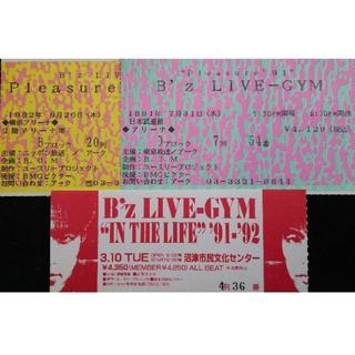 B'z チケット半券 LIVE-GYM91-92 3枚の通販 by arinco's shop｜ラクマ