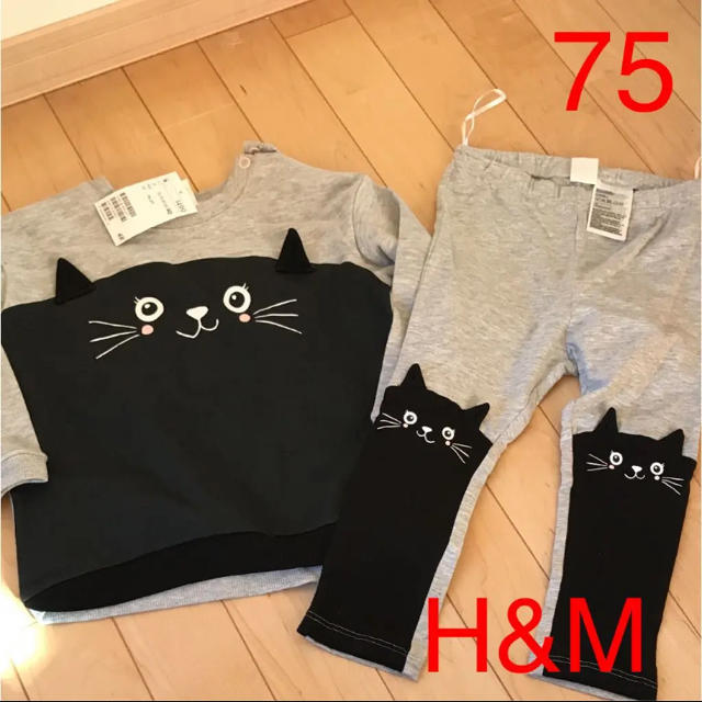 H&M(エイチアンドエム)の新品◎H&M 上下セット ねこちゃん トップス&ズボン キッズ/ベビー/マタニティのベビー服(~85cm)(Ｔシャツ)の商品写真