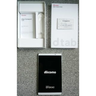 エヌティティドコモ(NTTdocomo)の【付属品一式付】docomoタブレット d-02H（シルバー）(タブレット)