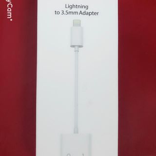 アイフォーン(iPhone)のiPhone イヤホン 2in1変換 アダプタ (白) (バッテリー/充電器)