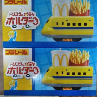 マクドナルド(マクドナルド)のマクドナルド　ドリンク　ポテトホルダー　プラレール　ドクターイエロー(キャラクターグッズ)