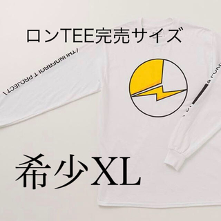 フラグメント(FRAGMENT)の新品未使用 thunderbolt project  ロン TEE XL(Tシャツ/カットソー(七分/長袖))