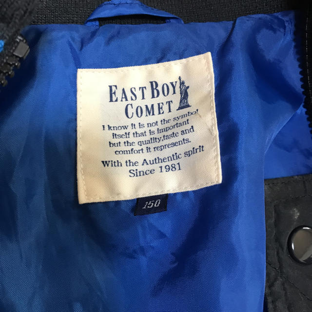 EASTBOY(イーストボーイ)のEASTBOY❣️ジャンバー150 キッズ/ベビー/マタニティのキッズ服男の子用(90cm~)(ジャケット/上着)の商品写真