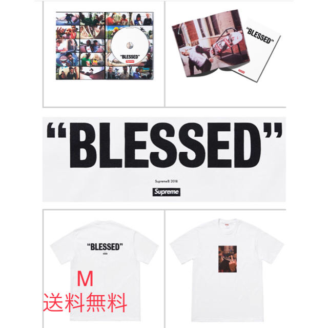 supreme Blessed & Tee M 送料無料 Tシャツ