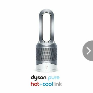 ダイソン(Dyson)のnさま専用(電気ヒーター)