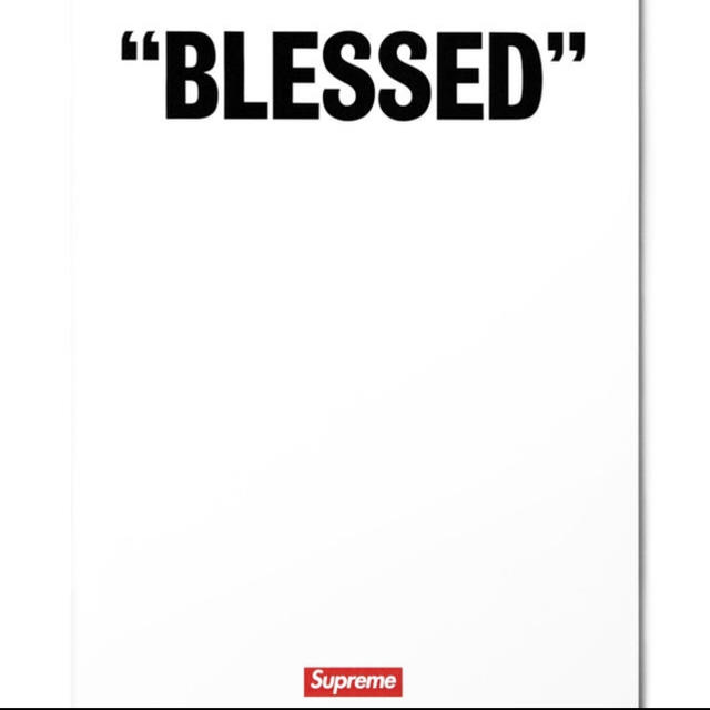 supreme blessed