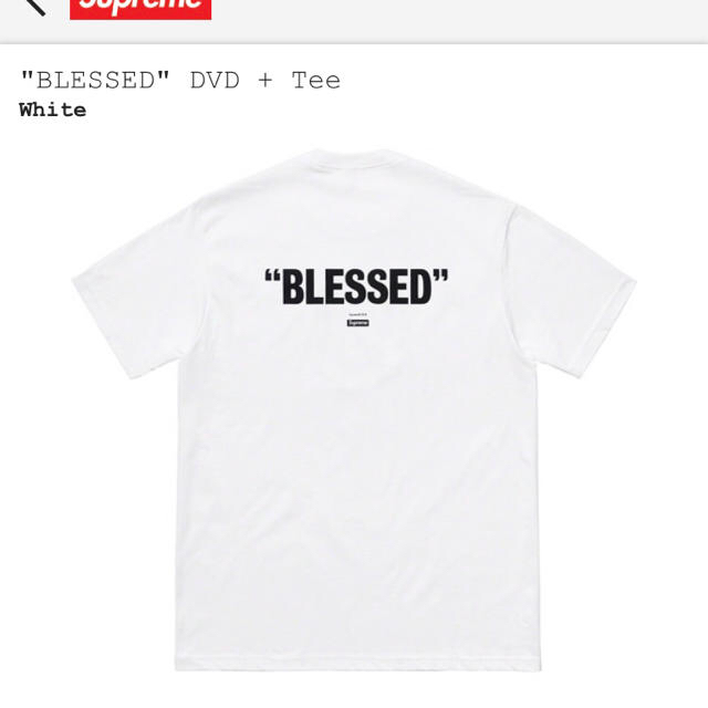 supreme BLESSED DVD Tee 白 size M