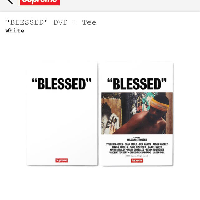 supreme BLESSED DVD Tee 白 size M