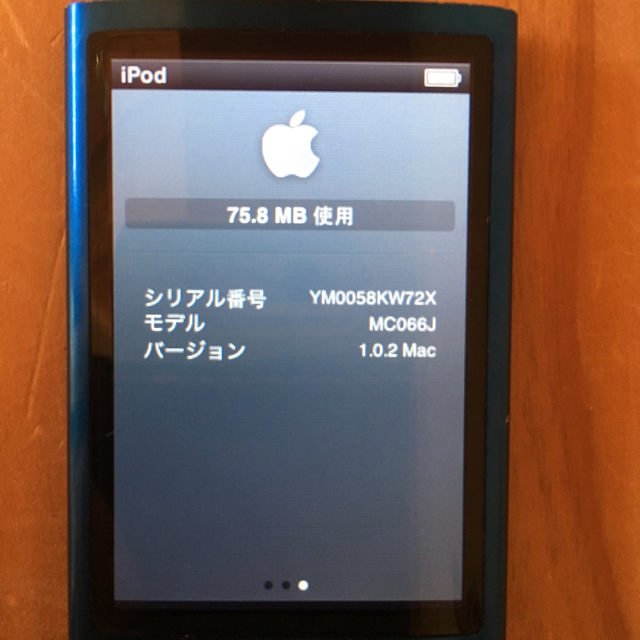 Apple(アップル)のHIRO様  ipod nano 第5世代 8G スマホ/家電/カメラのオーディオ機器(ポータブルプレーヤー)の商品写真