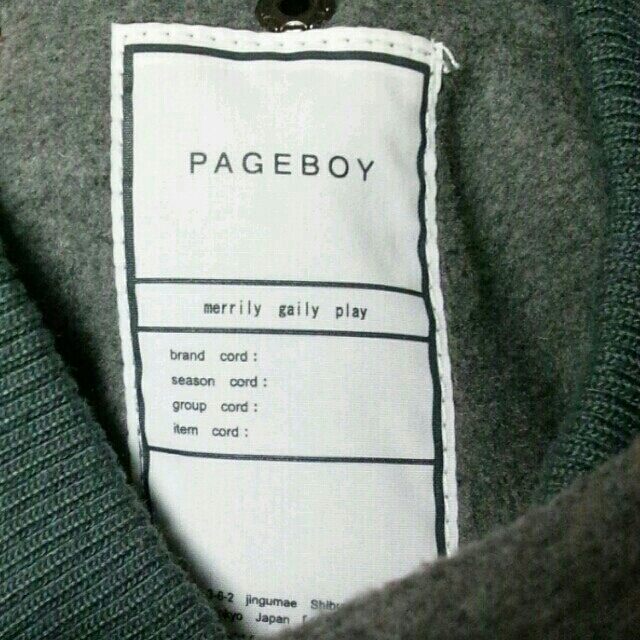 PAGEBOY(ページボーイ)のページボーイ ブルゾン レディースのジャケット/アウター(ブルゾン)の商品写真