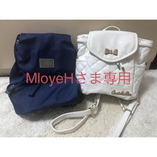セシルマクビー(CECIL McBEE)の【セシルマクビー 】リュックset(リュック/バックパック)