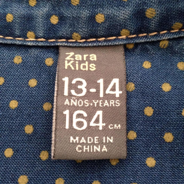 ZARA KIDS(ザラキッズ)のスタッズ付きシャツ レディースのトップス(シャツ/ブラウス(長袖/七分))の商品写真