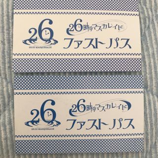 26時のマスカレイドファストパスニジマス(アイドルグッズ)