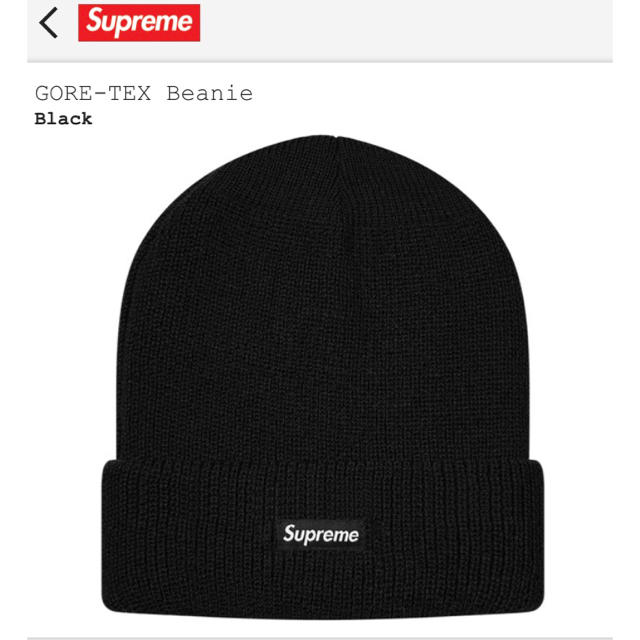 Supreme GORE-TEX Beanie帽子