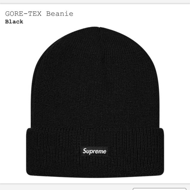 supreme GORE-TEX beanie ビーニー ゴアテックス