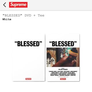 シュプリーム(Supreme)の“BLESSED” DVD(その他)