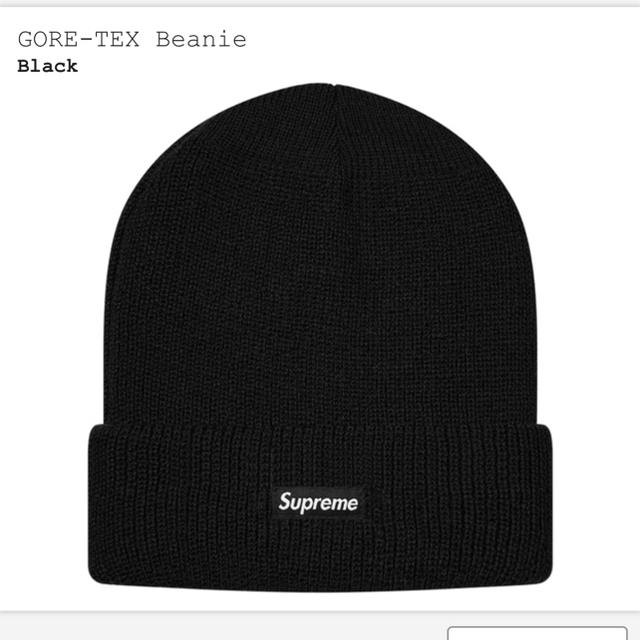 supreme GORE-TEX Beanie ゴアテックス 黒ニット帽/ビーニー