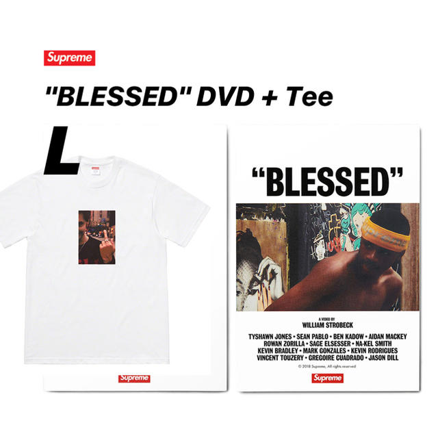 supreme blessed DVD +tee