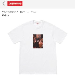 シュプリーム(Supreme)のBLESSED DVD Tシャツ SUPREME シュプリーム(Tシャツ/カットソー(半袖/袖なし))