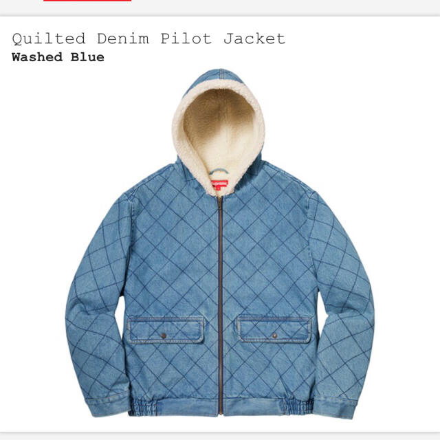 M supreme Quilted Denim Pilot Jacket