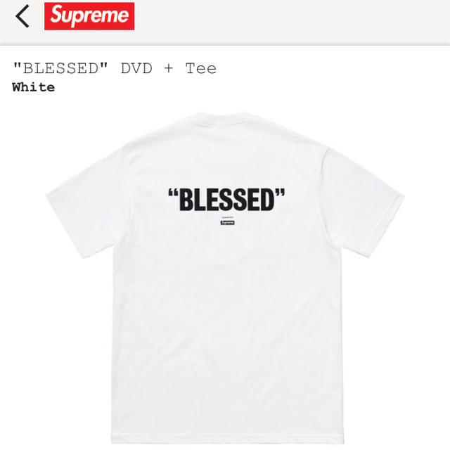 専用！！　Supreme Blessed Sサイズ