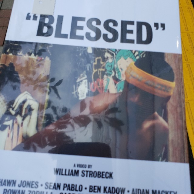 supreme  “BLESSED” DVD