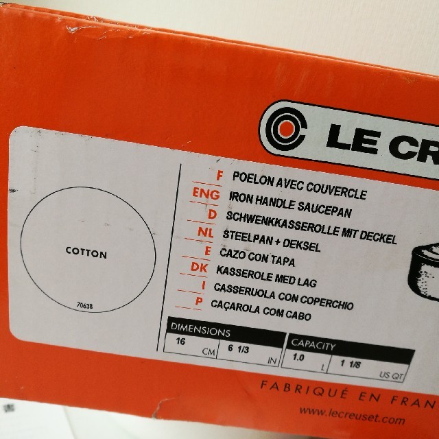 LE CREUSET - 【新品】ル・クルーゼ ソースパン(片手鍋) コットン