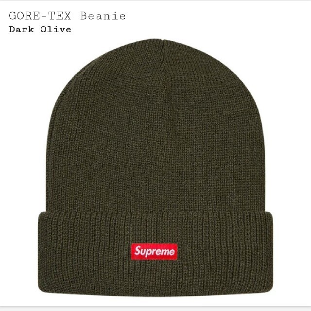 Supreme(シュプリーム)のsupreme
GORE-TEX Beanie メンズの帽子(ニット帽/ビーニー)の商品写真