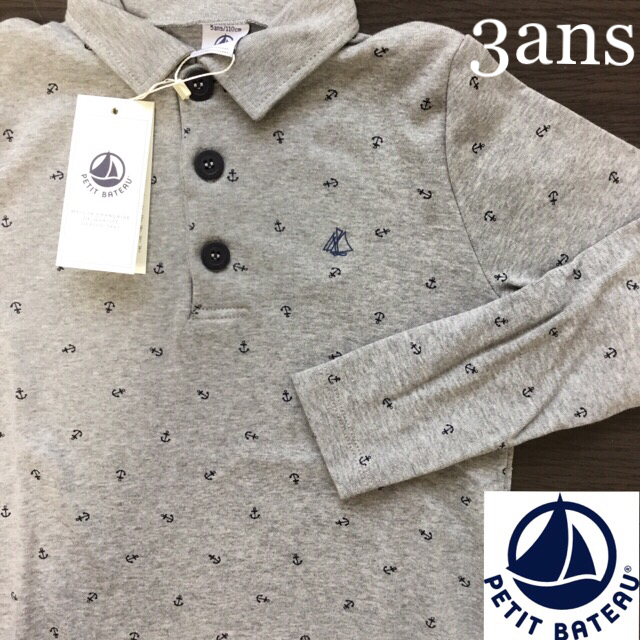 PETIT BATEAU(プチバトー)の【n❤︎様専用】3ans プチバトー プリント長袖ポロシャツ キッズ/ベビー/マタニティのキッズ服男の子用(90cm~)(Tシャツ/カットソー)の商品写真