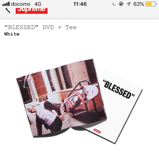 Supreme(シュプリーム)のBLESSED DVD のみ スマホ/家電/カメラのテレビ/映像機器(DVDレコーダー)の商品写真