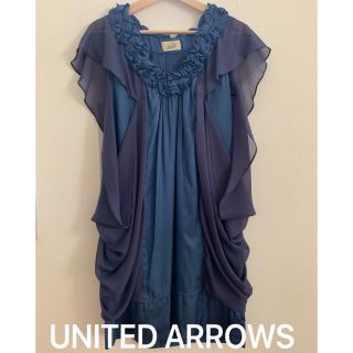 ユナイテッドアローズ(UNITED ARROWS)のUNITED ARROWS ユナイテッドアローズ パーティードレス(その他ドレス)