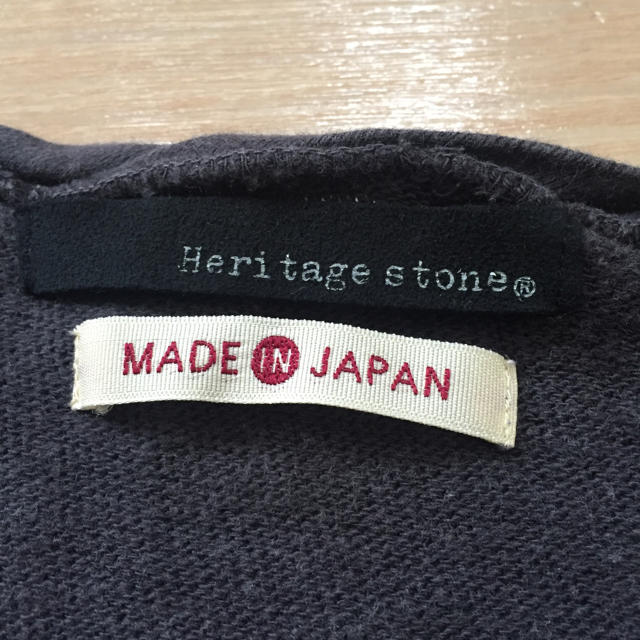 Heritage stone(ヘリテイジストーン)のHeritage stoneカットソー メンズのトップス(Tシャツ/カットソー(七分/長袖))の商品写真