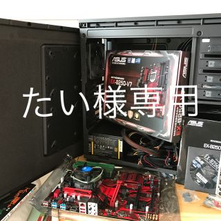 ☆超豪華☆ お得PCセット！ + オマケ★(PCパーツ)