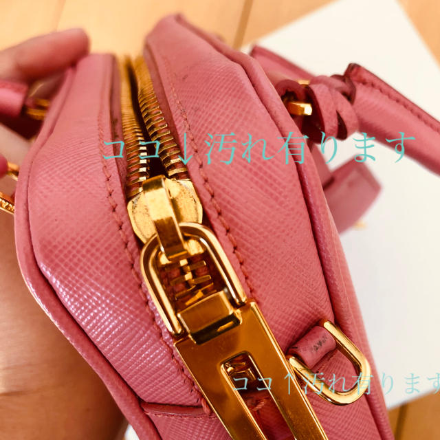 PRADA(プラダ)のプラダ  サフィアノミニバック レディースのバッグ(ハンドバッグ)の商品写真