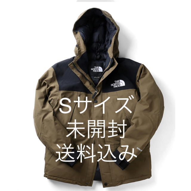 特別訳あり特価】 THE NORTH FACE - ノースフェイス マウンテンダウン