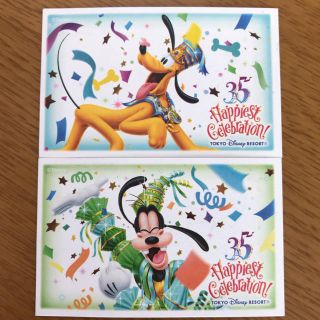 ディズニー(Disney)のディズニーチケット 使用済 2枚セット(遊園地/テーマパーク)