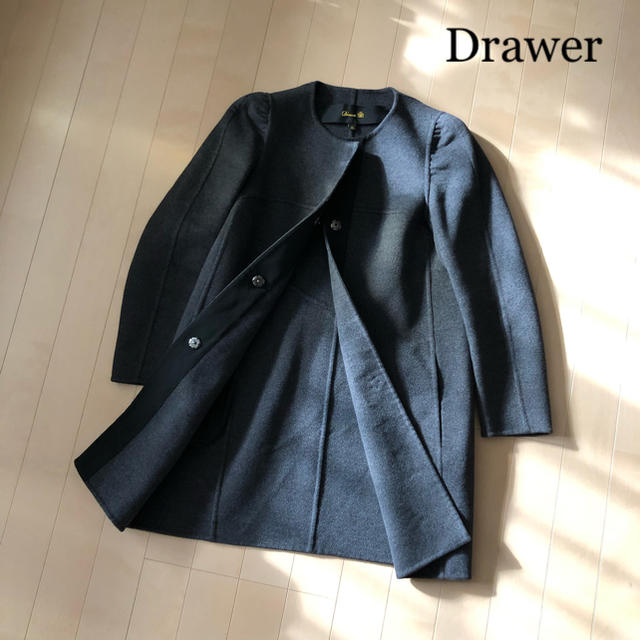 Drawer(ドゥロワー)の新品同様⭐️Drawer／ドゥロワー／ウール コート／希少36／グレー レディースのジャケット/アウター(ロングコート)の商品写真