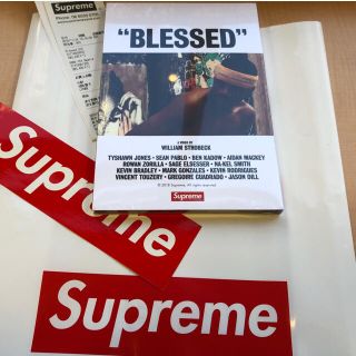 シュプリーム(Supreme)のsupreme Blessed DVD & Photo Book(その他)