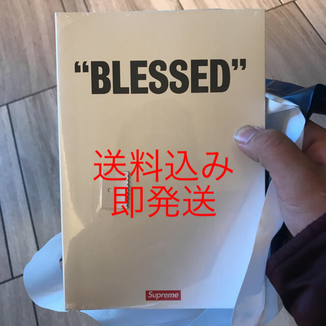 希少 Supreme blessed DVD のみ