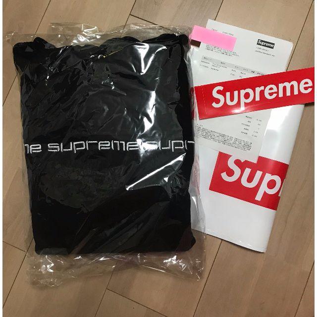 Supreme(シュプリーム)のText Stripe Hooded Sweatshirt M メンズのトップス(パーカー)の商品写真
