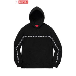 シュプリーム(Supreme)のText Stripe Hooded Sweatshirt M(パーカー)