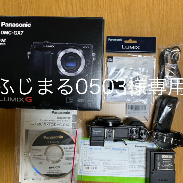 Panasonic LUMIX DMC-GX7-K 本体