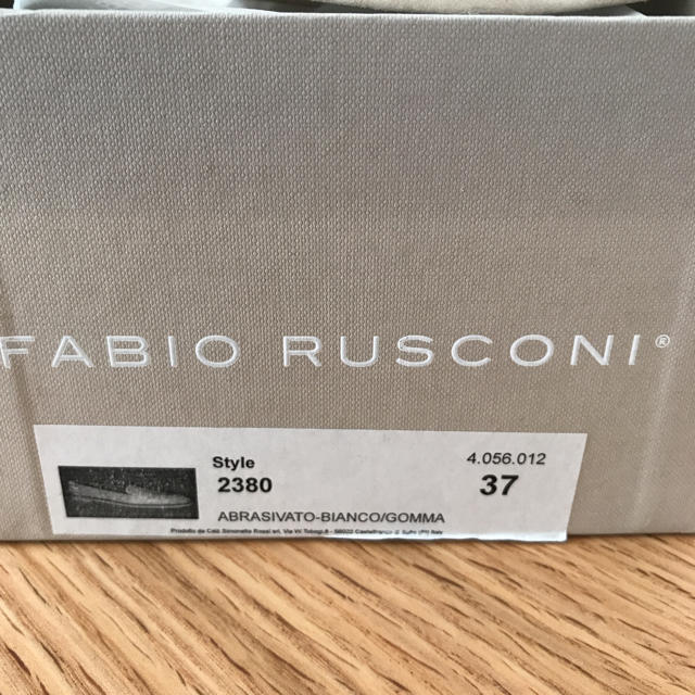 FABIO RUSCONI(ファビオルスコーニ)のファビオルスコーニ  ローファー ホワイト レディースの靴/シューズ(ローファー/革靴)の商品写真