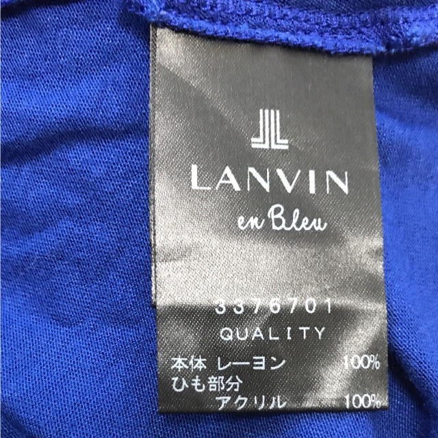 LANVIN en Bleu(ランバンオンブルー)の【最終値下】ランバンオンブルー カットソー レディースのトップス(カットソー(半袖/袖なし))の商品写真