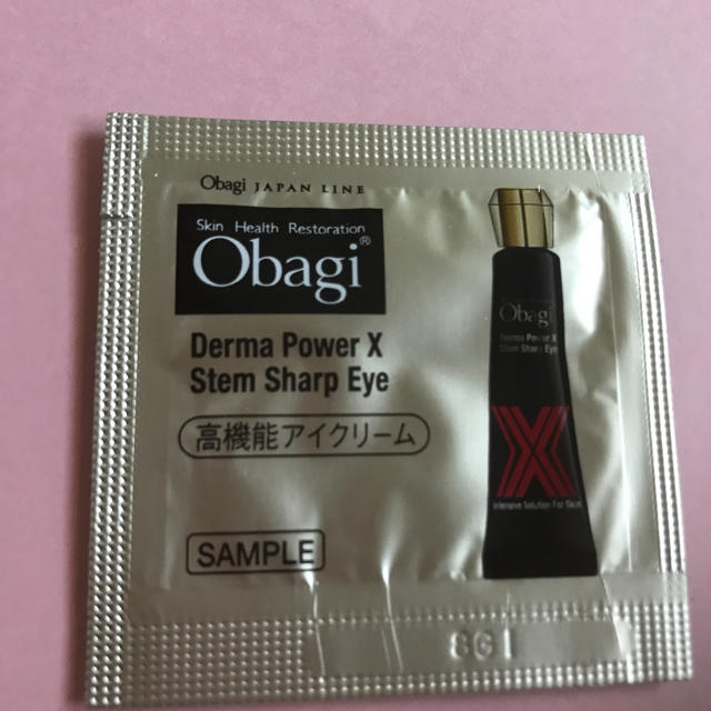 Obagi(オバジ)のひなた様専用 Obagi オバジ 高機能アイクリーム 6包    1900円相当 コスメ/美容のスキンケア/基礎化粧品(アイケア/アイクリーム)の商品写真