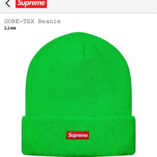 シュプリーム 防水 ニット帽/ビーニー(メンズ)の通販 7点 | Supremeの
