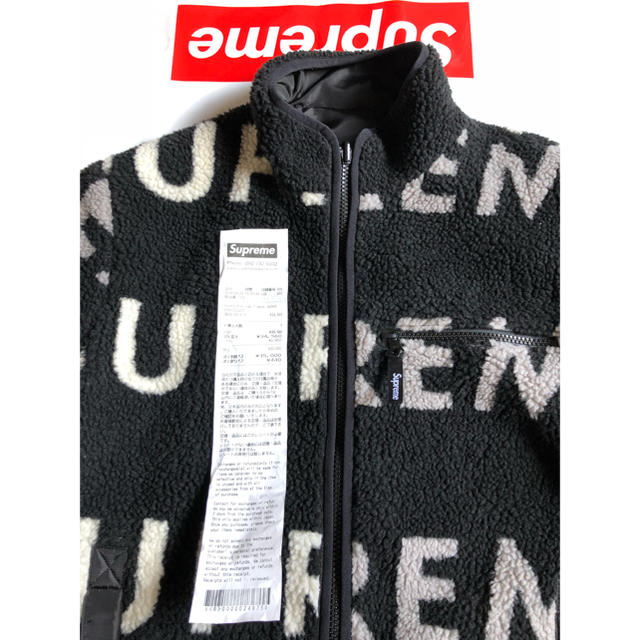 Supreme(シュプリーム)のsupreme reversible logo fleece jacket メンズのジャケット/アウター(テーラードジャケット)の商品写真