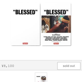 シュプリーム(Supreme)のsupreme blessed  dvd(DVDレコーダー)